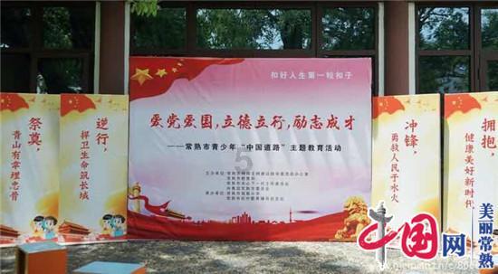 科普随身听，发现更多有趣冷知识-第一次见男方家长怎么办？分享平台