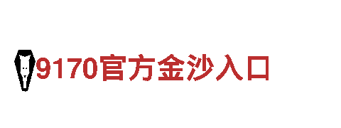 完美体育网站-为您提供一站式金融解决方案